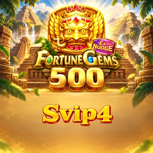 svip4 Lite